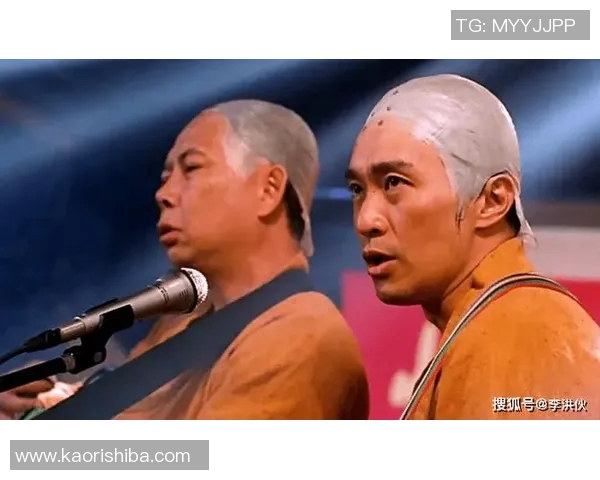 少林足球星爷至今已多少岁了 他如今的生活和事业如何